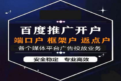 谷歌SEM在零售业的应用：一家服装店的转化率提升之路